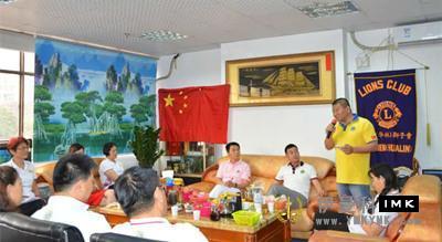 Hualin Service Team: held the fourth regular meeting of 2016-2017 news 图1张